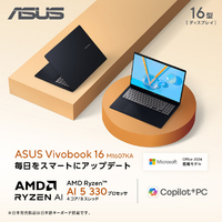 ASUS M1607KA-AI5165WSBUE5 Vivobook 16 M1607KA e angle select
