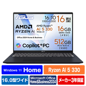 ASUS Vivobook 16 M1607KA e angle select クワイエットブルー M1607KA-AI5165WSBUE5 ASUS Vivobook 16 M1607KA e angle select クワイエットブルー M1607KA-AI5165WSBUE5