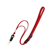 オープン工業 ループクリップ 脱着式 赤 10本 FC975SR-NB-50-RD