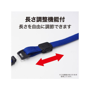 オープン工業 ループクリップ 脱着式 赤 10本 FC975SR-NB-50-RD-イメージ4