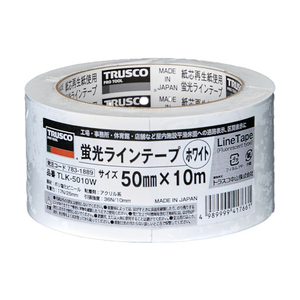 トラスコ 蛍光ラインテープ５０ｍｍｘ１０ｍ ホワイト TRUSCO　蛍光ラインテープ（50mm巾） TLK-5010W-イメージ2