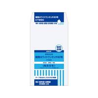 オキナ 開発ホワイトワンタッチ80号(角8)100g／㎡ 22枚 F877375-KTW80