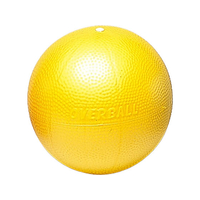 トーエイライト TOEI LIGHT トーエイライト/ソフトギムニク 黄 FCG373Z-H7497Y