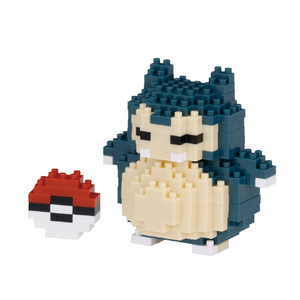 カワダ n-fig ポケットモンスター カビゴン カビゴン NFG51ｶﾋﾞｺﾞﾝ-イメージ4