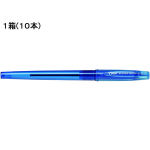 パイロット スーパーグリップG 0.7mm 細字 青 10本 F023830-BSGC-10F-LL-イメージ1