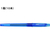 パイロット スーパーグリップG 0.7mm 細字 青 10本 F023830-BSGC-10F-LL-イメージ1