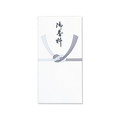 マルアイ 新万円袋215 御香料 10枚入 F139170-ﾉ-215