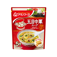 アマノフーズ きょうのスープ 五目中華スープ5食 F907419