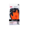 3M コンフォートグリップグローブ オレンジ XLサイズ 3双パック FC778YX-1947919