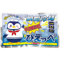 扶桑化学 瞬間冷却 ひえっぺ FCJ254C-F-0004