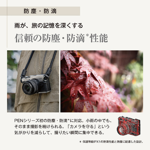 OM SYSTEM PEN 14-42mm F3．5-5．6 III レンズキット BLK ブラック OMSYSTEMPENLKBLK-イメージ5