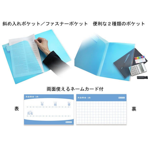 ビュートン ホルダー&ファスナーケースW A4 ブルー FC476ST-HF-A4-CB-イメージ2