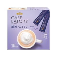 味の素ＡＧＦ カフェラトリー スティック 濃厚ミルクティーラテ 16本 FC547TB-50875