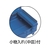 トラスコ中山 トランク工具箱 418×222×110 ブルー FC679DW-1201085-イメージ4