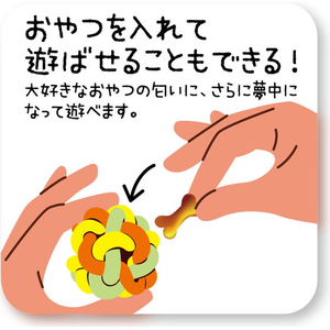 ドギーマン やっぱり!マカロニラバーボールS FCJ004K-イメージ5