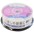 グリーンハウス 録画用 25GB 1～2倍速対応 BD-RE ブルーレイディスク 20枚入り GHBDRE25B20