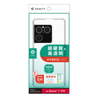 トリニティ Xperia 1 VIII用 [Turtle] ハイブリッドケース クリア TR-XP263-TT-CL