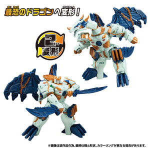 タカラトミー WKW-EX アンデッドドラグナス TFWKWEXｱﾝﾃﾞﾂﾄﾞﾄﾞﾗｸﾞﾅｽ-イメージ1
