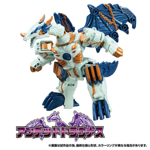 タカラトミー WKW-EX アンデッドドラグナス TFWKWEXｱﾝﾃﾞﾂﾄﾞﾄﾞﾗｸﾞﾅｽ-イメージ7