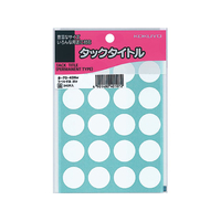 コクヨ タックタイトル(丸型φ20mm) 白 20片×17シート F817620-ﾀ-70-43NW