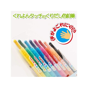 ぺんてる くるりら 8色×10セット FC451YP-GTW-8-イメージ2