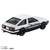 タカラトミー トミカプレミアム unlimited 01 頭文字D AE86 トレノ(藤原拓海) PﾄﾐｶULT01ｲﾆｼﾔﾙDAE86ﾄﾚﾉ-イメージ4