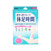 他サイト： ライオン 足すっきりシート 休足時間 18枚入 F723568の商品画像