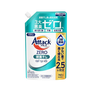 KAO アタックZERO 部屋干し つめかえ用 760g FC888NT-イメージ1