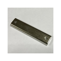 エスコ 超強力マグネットバー 13.5×5×60mm FCV9174-EA781EM-124A