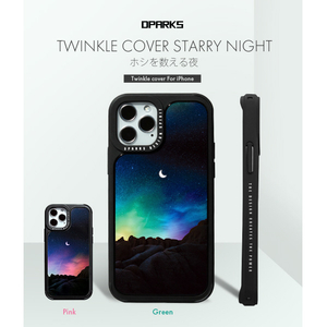 Dparks iPhone 12 mini用TWINKLE COVER ホシを数える夜 ピンク DS19766I12-イメージ2