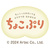アーテック ちょこぷりぽっくり FC949RL-21249-イメージ5
