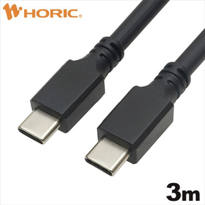ホ－リック USB Type C ケーブル 3m USB3．2 UC30-766BB-イメージ1