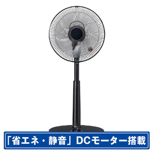 コイズミ リビング扇風機 e angle select ブラック KLF306DE6K-イメージ1