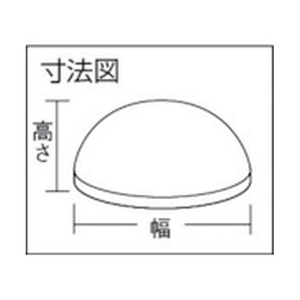 光 ウレタンクッション12.7丸 透明 (12個入) FC747FR-3815498-イメージ4