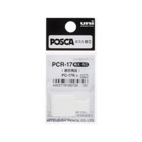 三菱鉛筆 ポスカ用替芯 PC-17K用 FCU6514-PCR-17