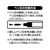 三菱鉛筆 ポスカ用替芯 PC-17K用 FCU6514-PCR-17-イメージ3