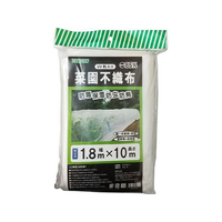 トムソンコーポレーション 菜園不織布 約85% 1.8×10m FC339MW
