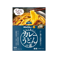 大塚食品 ボンカレー カレーうどんの素 だし薫る和風仕立て FC373RV