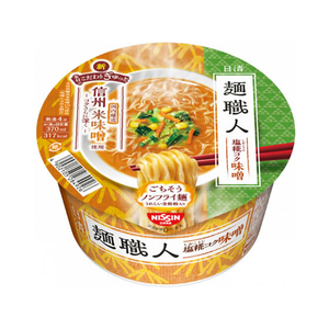 日清食品 FC423SJ 日清麺職人 味噌 |エディオン公式通販