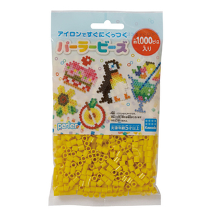 カワダ パーラービーズ単色 ひまわり 80-15268K PB15268ヒマワリ カワダ パーラービーズ単色 ひまわり 80-15268K PB15268ヒマワリ