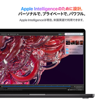 Apple MX2W3J/A 16インチMacBook Pro: 16コアCPUと40コアGPUを搭載した