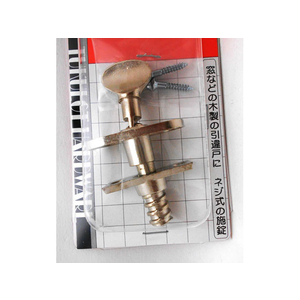 WAKI(和気産業) Nメッキ中折ネジ締 30mm FC21644-VA-182-イメージ1