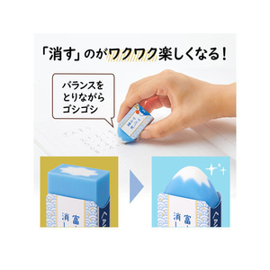 プラス エアイン富士山消しゴム 和柄ER-100AIF 12個 FC524YP-36-591-イメージ3