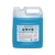 ヤナギ研究所 動植物油用中性洗剤 ビサイカ 5LBS-10-5L FC915XH-8572586-イメージ1
