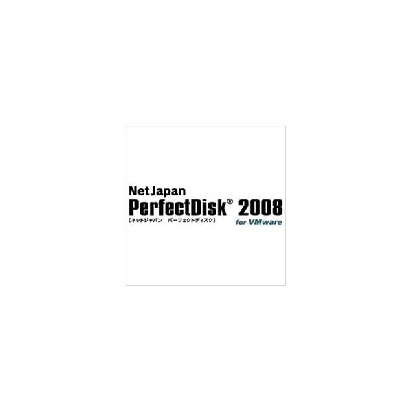 正規品 送料込 ネットジャパン Perfectdisk 08 For Vmware シングルライセンス Win ダウンロード版 Dlperfectdisk08vmwaredl セールストア Designcenter Ph