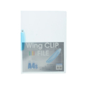 ビュートン ウィングクリップファイル A4タテ 20枚収容 ブルー F815763-WCF-A4S-CB
