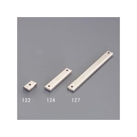 エスコ 超強力マグネットバー 13.5×5×80mm FCV9175-EA781EM-125