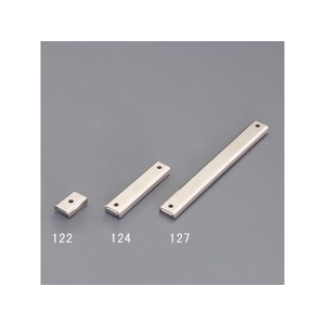 エスコ 超強力マグネットバー 13.5×5×80mm FCV9175-EA781EM-125-イメージ1