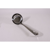 カンダ (M) 汁杓子 カギ付 12.5cm FC440PL-055001