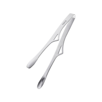 田辺金具 フェイブル スマートトング 菜 Sai(台紙付) FC676KZ-0449020